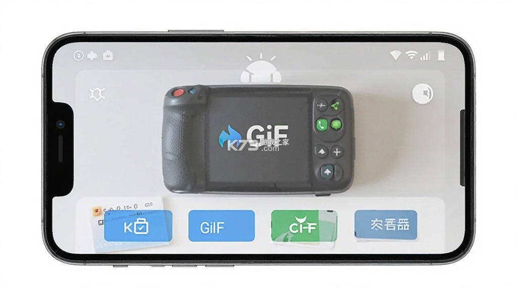 动图GIF制作器 v1.0.6 app下载