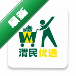 渭团团官方app下载安装v26.08.25