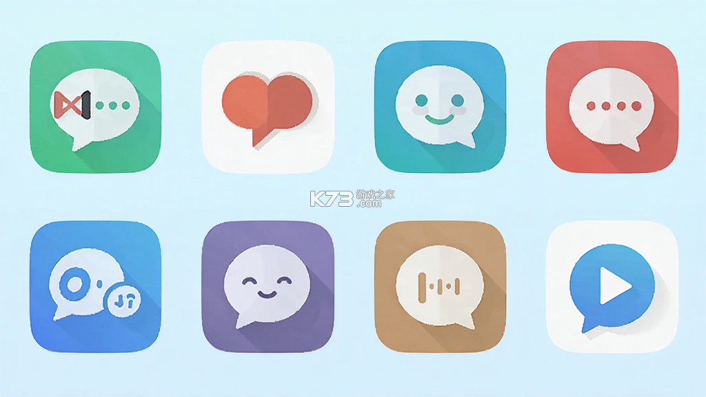 星兔语音 v1.2.2 官方app下载安装 截图
