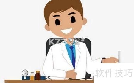 药师题库帮 v2.1.52 app下载 截图