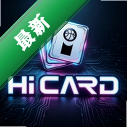 嗨卡 v1.1.19 app下载