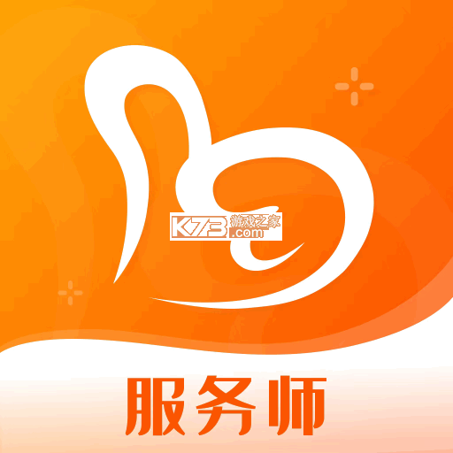 好适到家 v2.1.1 安卓app下载 截图