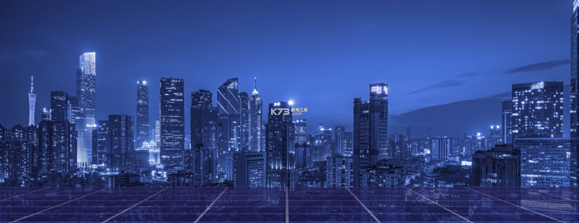 博立数智服务 v2.1.0 官方app下载安装 截图