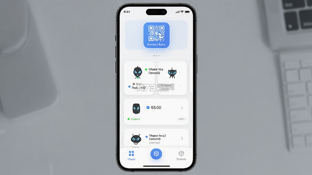 远控世界 v4.4.6 安卓app下载 截图