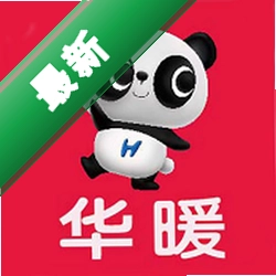 华暖下载官方版v1.6.1