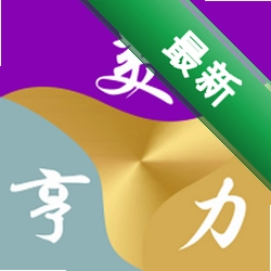美亨力 v1.0.22 官方app下载安装