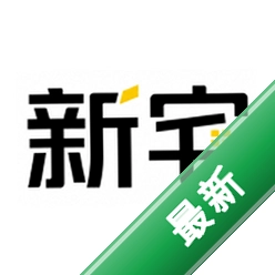 新宅AI v1.0.6 官方app下载安装