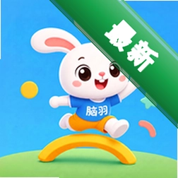 脑羽官方app下载安装v1.0.43