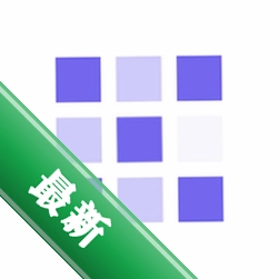XC大师官方app下载安装v4.5.2