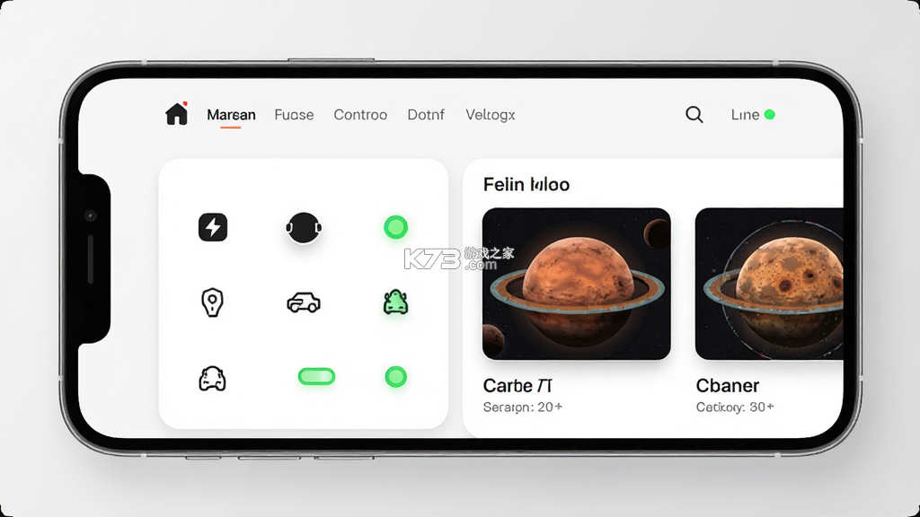 火星人未来家 v6.1.6 app下载 火星人未来家 v6.1.6 app下载