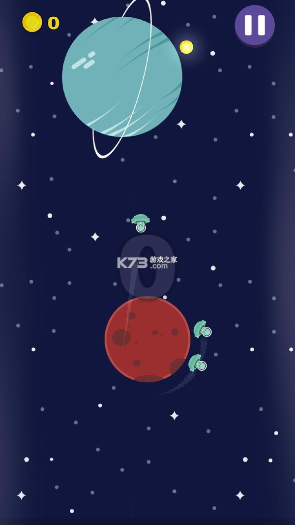 火星人未来家 v6.1.6 app下载 截图