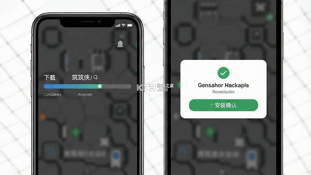 筑筑侠 v1.2.109 官方app下载安装 截图