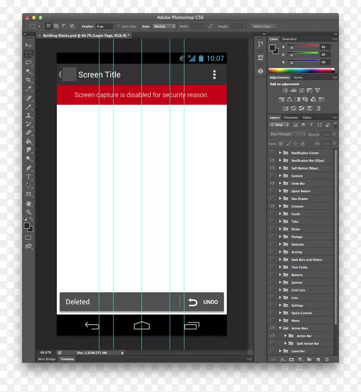 写字板 v2.0.5 安卓app下载 截图