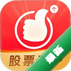 国泰海通开户下载官方版v4.0.20