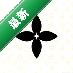 奶白安卓app下载