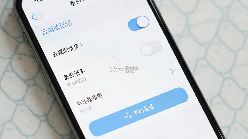 宝宝成长记 v8.4.1 官方app下载安装