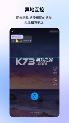 metaXsire AI v1.13.0 官方app下载安装 截图