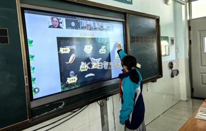 少年牧课 v2.06.00 官方app下载安装 截图