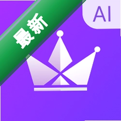 metaXsire AI官方app下载安装v1.13.0