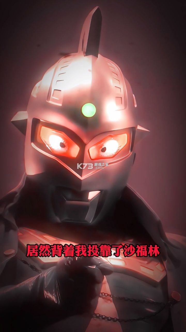 metaXsire AI v1.13.0 官方app下载安装 截图