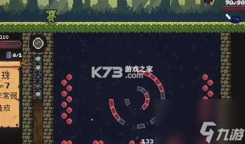 少年牧课 v2.06.00 官方app下载安装 截图