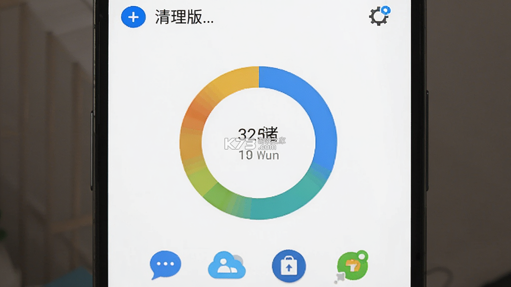 手机管理助手 v1.21 下载官方版 截图