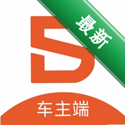 顺风大运车主安卓app下载v1.17.2