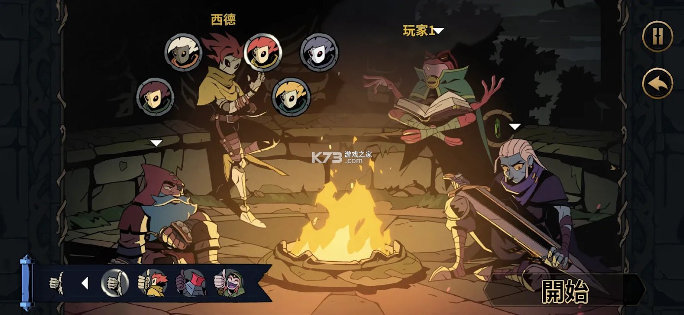 绝对魔权 v1.0.0 手游下载 截图
