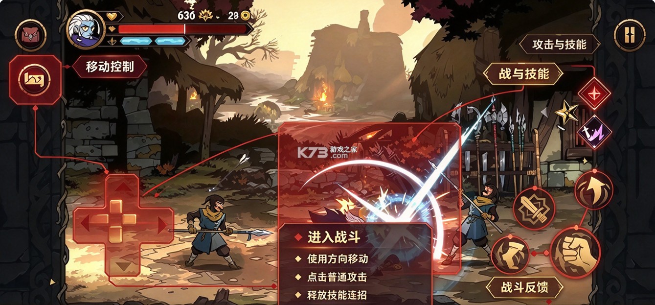 绝对魔权 v1.0.0 手游下载 截图