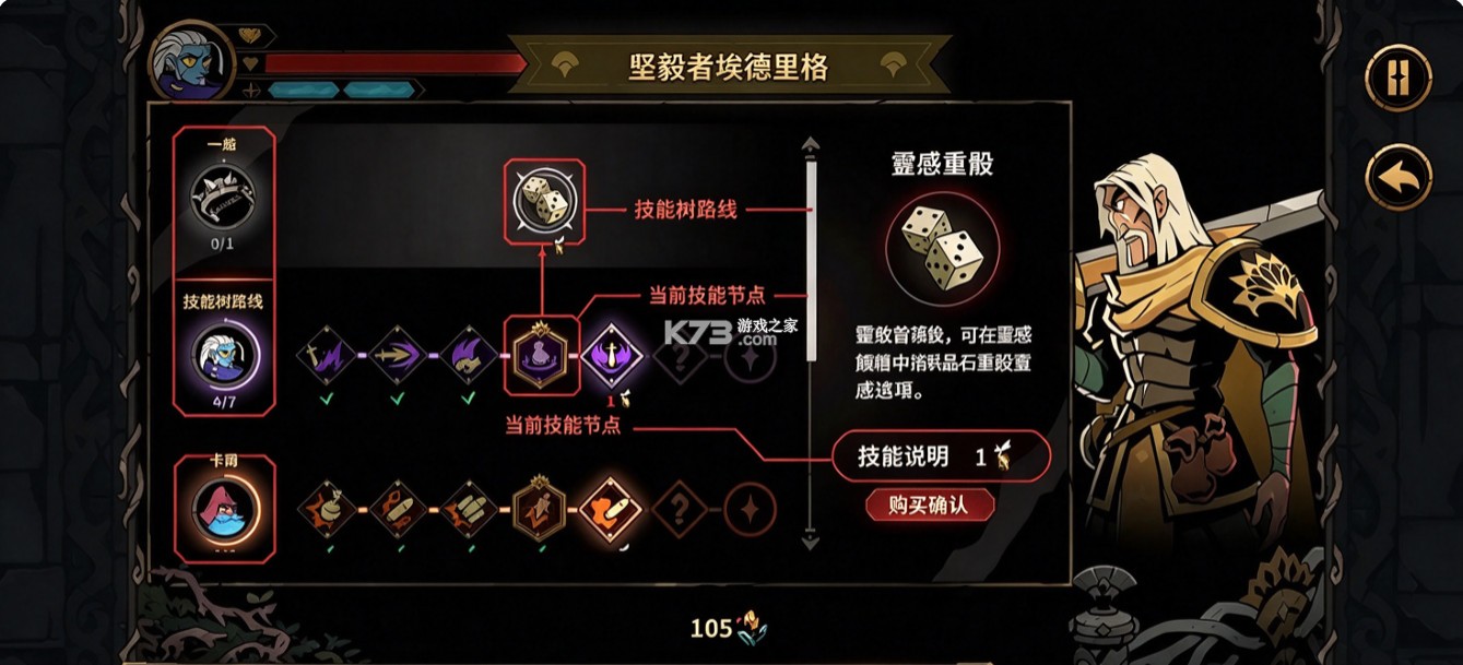 绝对魔权 v1.0.0 台服下载