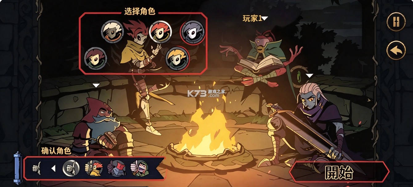 绝对魔权 v1.0.0 国际服下载