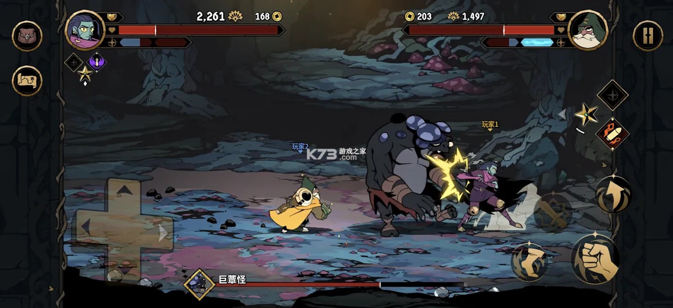 绝对魔权 v1.0.0 国际服下载 截图
