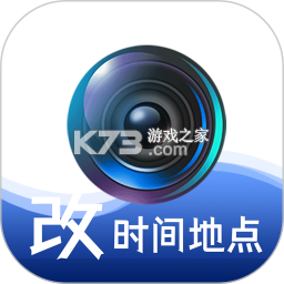 准点水印打卡相机下载手机版v6.2.0