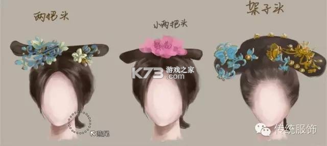 阅微 v2.3.2 下载官方版 截图