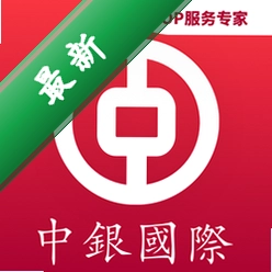中银国际下载官方版v12.9.0