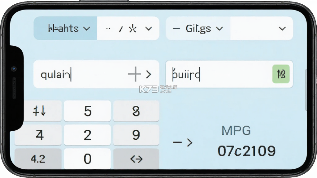 加仑油耗 v4.1.0 下载官方版 截图