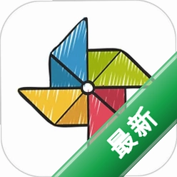 小风车工具盒 v1.2.0 app下载