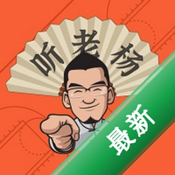 听老杨 v1.2.15 安卓app下载
