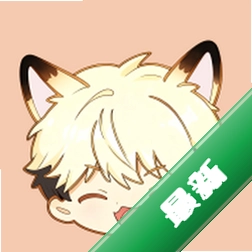 枫桑二次元安卓app下载v1.0.3