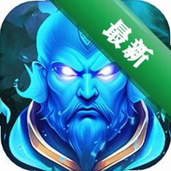 荒野之王 v1.0.5 安卓app下载