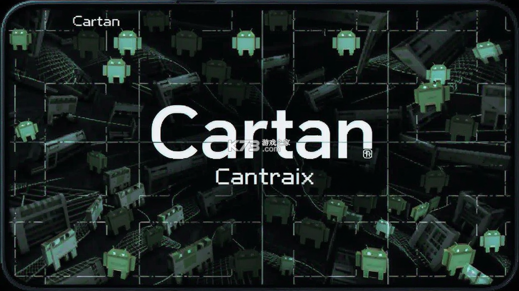 Cartan v1.0.2 安卓app下载 截图