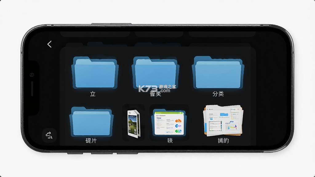 观云集 v1.0.1 app下载安装正版 截图