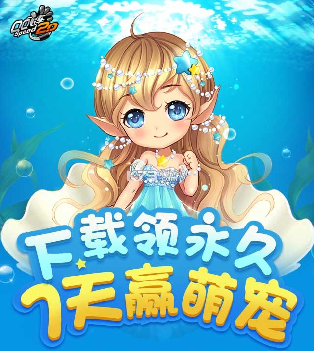 宠星万象 v1.0.0 app下载 截图