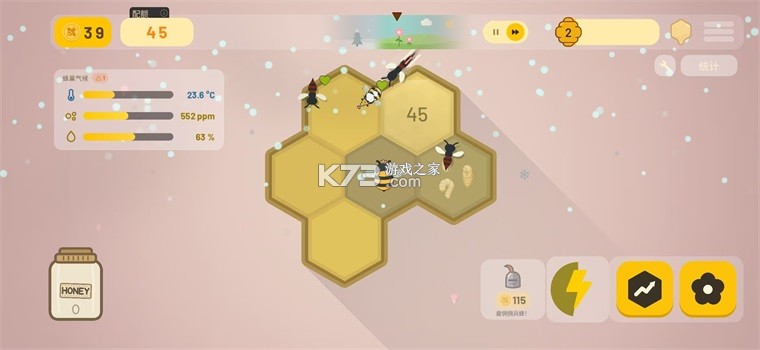 野性蜂巢 v1.66.4 游戏下载 截图