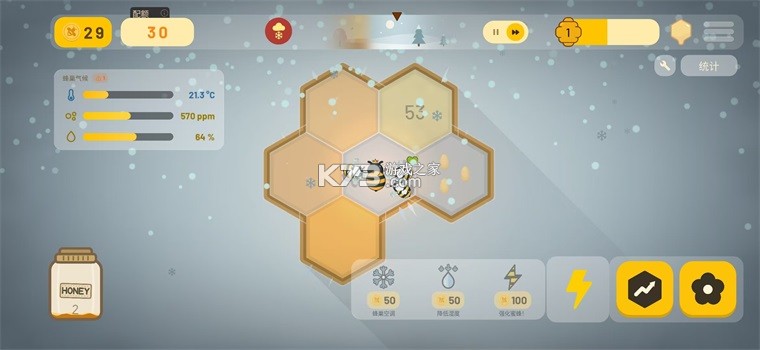野性蜂巢 v1.66.4 游戏下载 截图