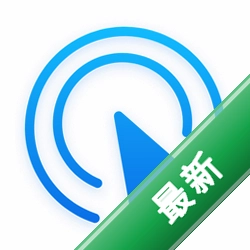 蔚蓝(Celeste)安卓app下载v1.5.0