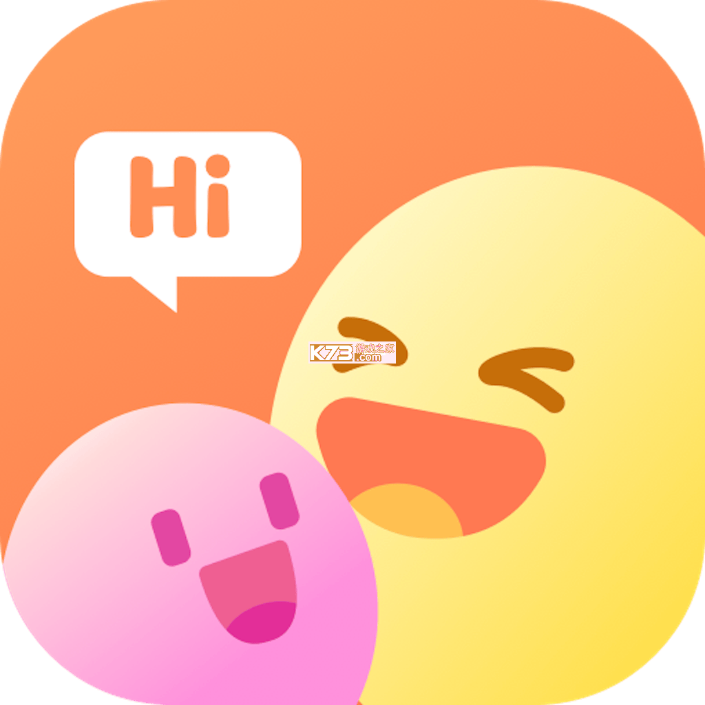 伴友汇达人 v1.0.0 安卓app下载 截图