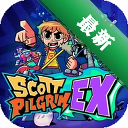 斯科特·皮尔格林游戏v1.1
