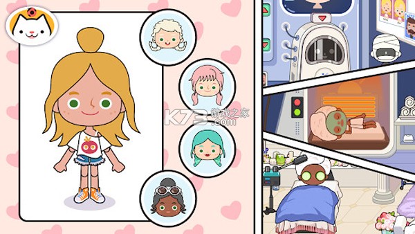 米加全新世界 v1.0 官方app下载 截图