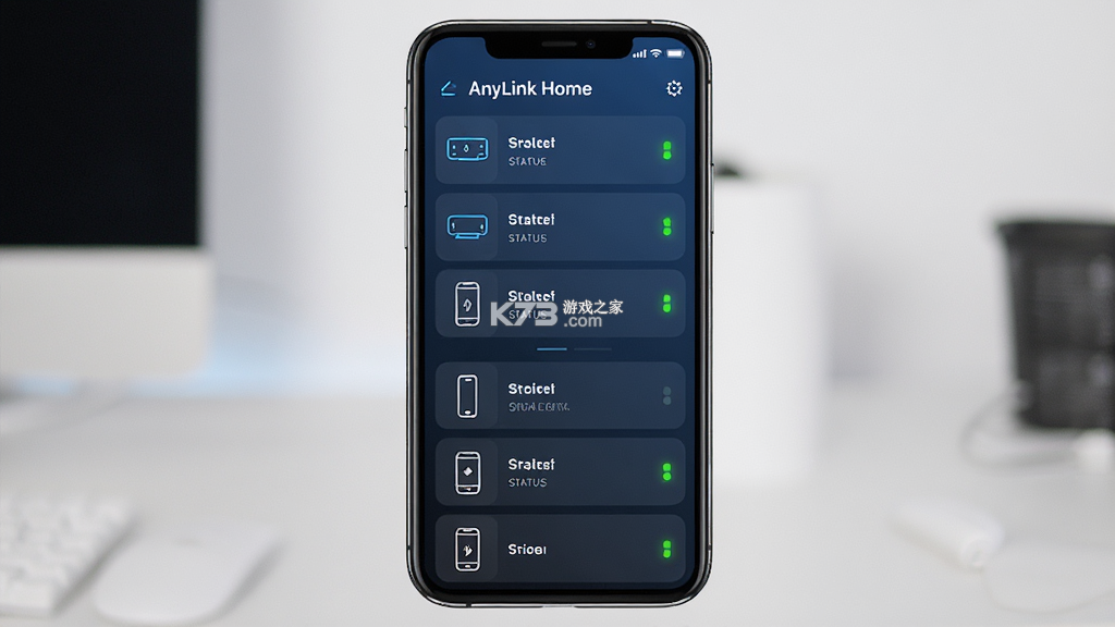 AnyLink Home v106.2.0 app下载 截图